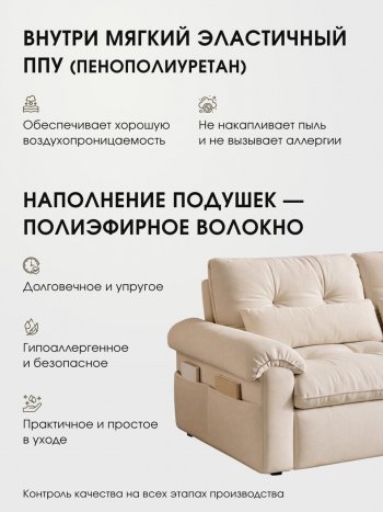 Диван-кровать ЛУНО 160см в Чулым - mebel154.com