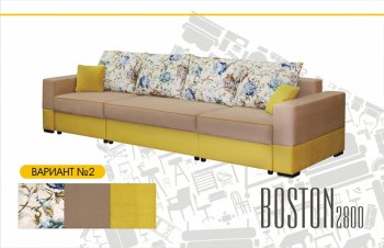 Прямой диван Бостон 2800 в Чулым - mebel154.com