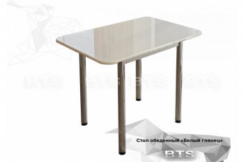 Стол обеденный белый глянец(бтс) в Чулым - mebel154.com