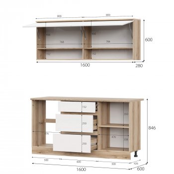 КГ Брауни 1.6м в Чулым - mebel154.com
