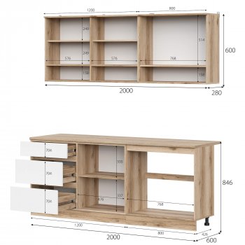 КГ Брауни 2м в Чулым - mebel154.com