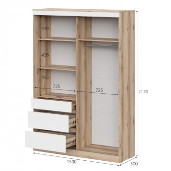 Шкаф-купе Брауни 1.5м в Чулым - mebel154.com