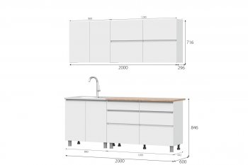 Кухня Одри СИМПЛ  2м в Чулым - mebel154.com