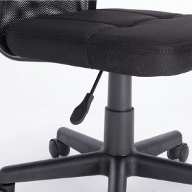 Кресло компактное BRABIX Smart MG-313 в Чулым - mebel154.com