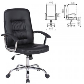 Кресло офисное BRABIX Bit EX-550 в Чулым - mebel154.com