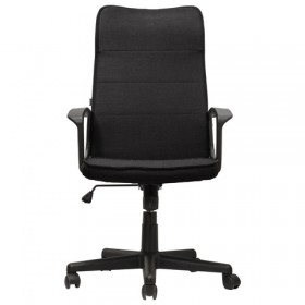 Кресло офисное BRABIX Delta EX-520 в Чулым - mebel154.com
