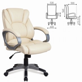 Кресло офисное BRABIX Eldorado EX-504 в Чулым - mebel154.com