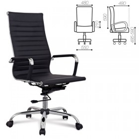 Кресло офисное BRABIX Energy EX-509 в Чулым - mebel154.com