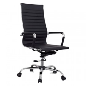 Кресло офисное BRABIX Energy EX-509 в Чулым - mebel154.com