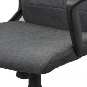 Кресло офисное BRABIX Focus EX-518 в Чулым - mebel154.com