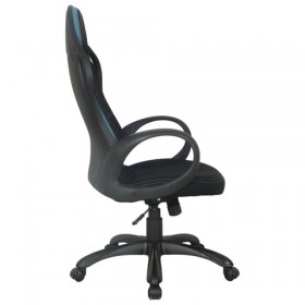 Кресло офисное BRABIX Force EX-516 в Чулым - mebel154.com