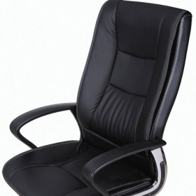 Кресло офисное BRABIX Forward EX-570 в Чулым - mebel154.com