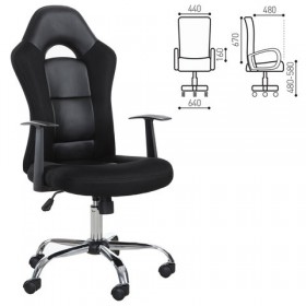 Кресло офисное BRABIX Fusion EX-560 в Чулым - mebel154.com