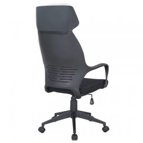 Кресло офисное BRABIX Galaxy EX-519 в Чулым - mebel154.com