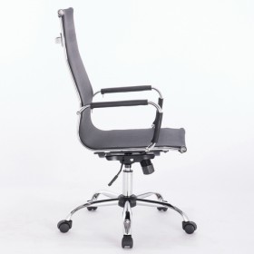 Кресло офисное BRABIX Line EX-530 в Чулым - mebel154.com