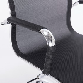 Кресло офисное BRABIX Line EX-530 в Чулым - mebel154.com