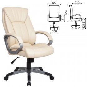 Кресло офисное BRABIX Maestro EX-506 в Чулым - mebel154.com