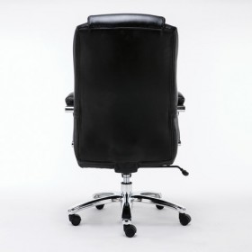 Кресло офисное BRABIX Status HD-003 в Чулым - mebel154.com