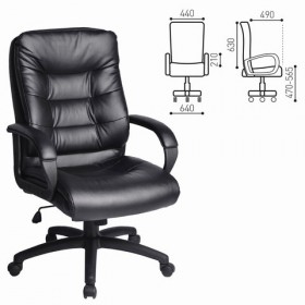 Кресло офисное BRABIX Supreme EX-503 в Чулым - mebel154.com