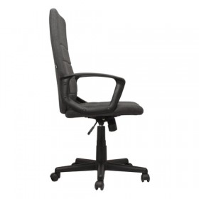 Кресло офисное BRABIX Trust EX-535 в Чулым - mebel154.com
