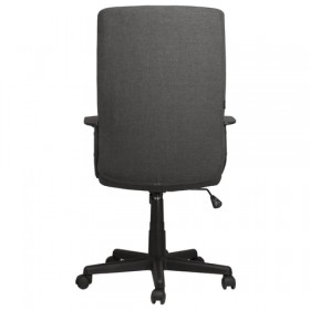 Кресло офисное BRABIX Trust EX-535 в Чулым - mebel154.com