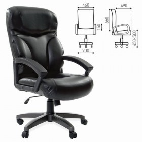 Кресло офисное BRABIX Vector EX-559 в Чулым - mebel154.com