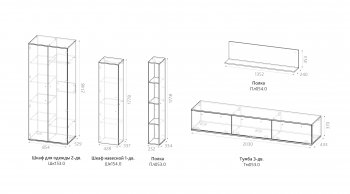Гостиная Верона (омск) в Чулым - mebel154.com